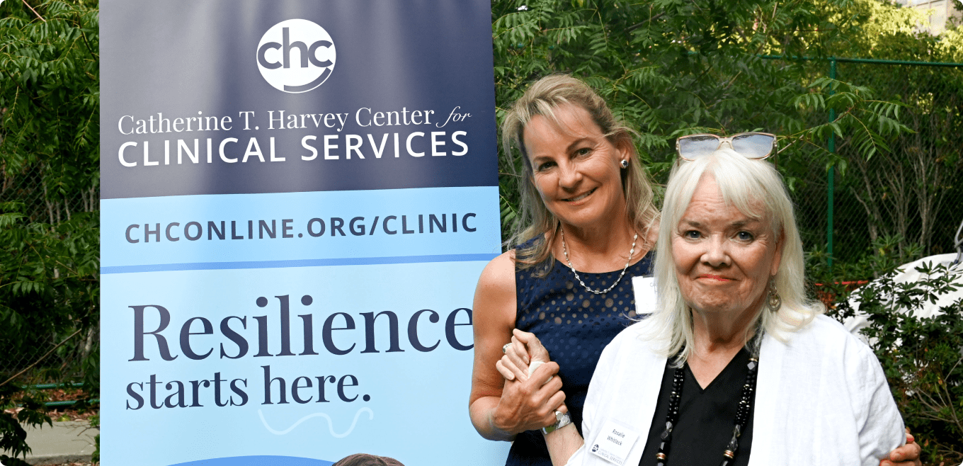 Catherine T. Harvey and Rosalie Whitlock at CHC's Catherine T. Harvey Center for Clinical Services