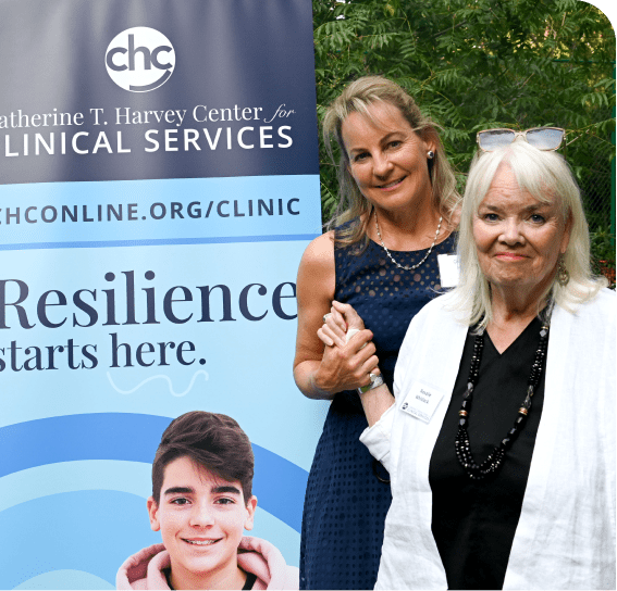 Catherine T. Harvey and Rosalie Whitlock at CHC’s Catherine T. Harvey Center for Clinical Services